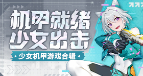 百大明星齐聚京东送免单
