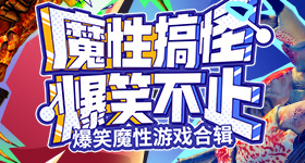曝何宝生放弃亿家产出家真正原因